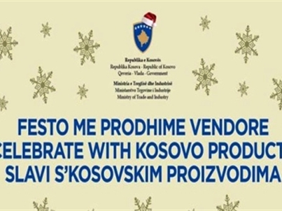 403x30242379prodhim_vendor