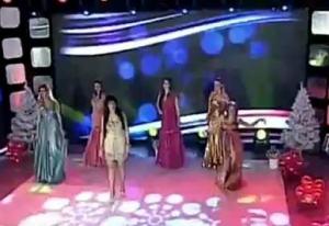 gezuar 2013