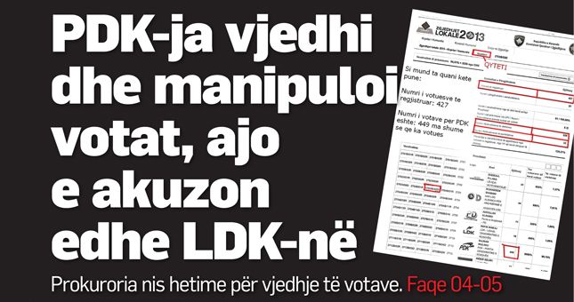 largea_pdk-ja-645-bs1383850536