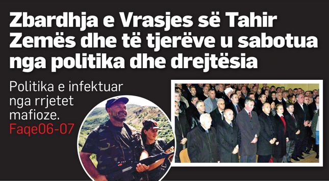 largea_kryesorja1388948328